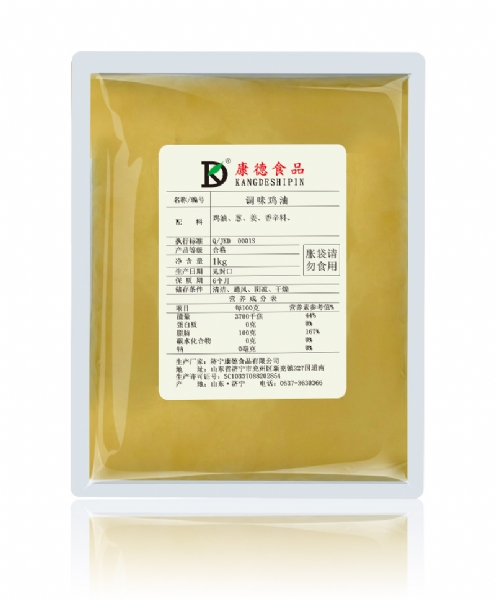 調(diào)味雞油